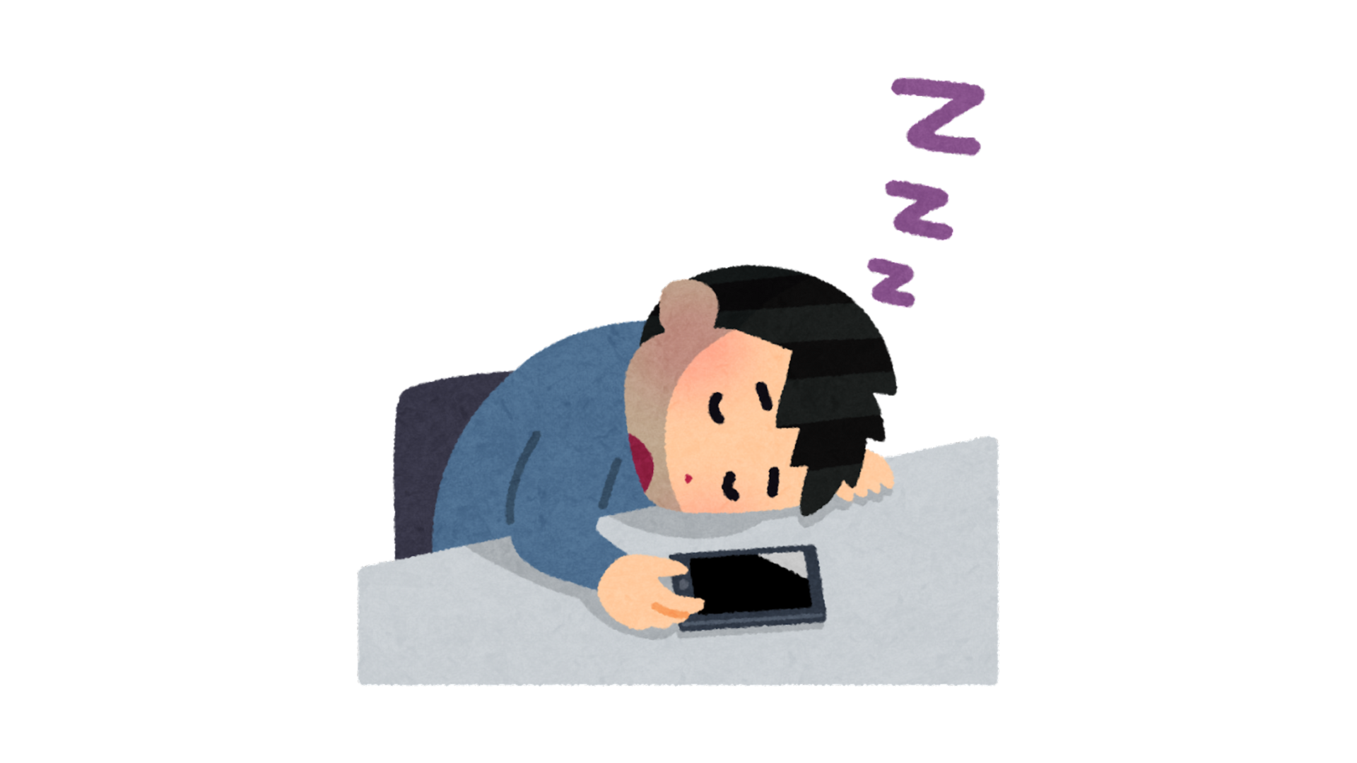 asleep